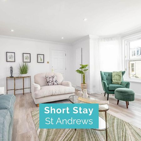 Skye Sands - City Road Residence St Andrews Extérieur photo